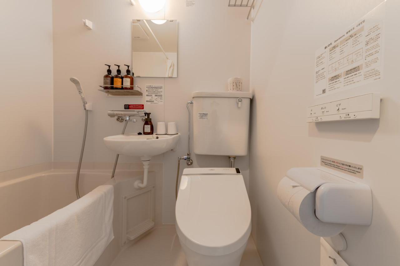 Hotel R9 The Yard Minokamo المظهر الخارجي الصورة